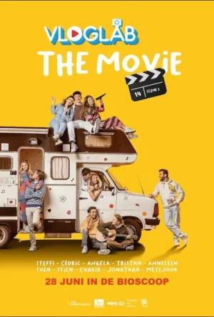 ویدئوگلاب: فیلم