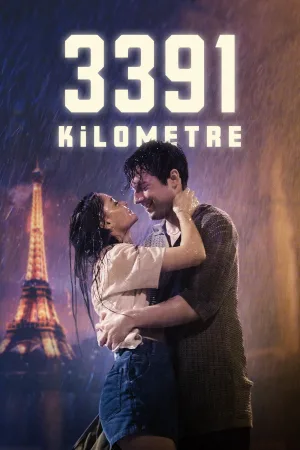 سیصد و سی و نه۱ کیلومتر