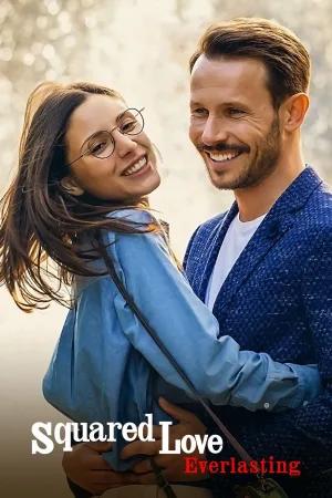 عشق مربع جاودانه