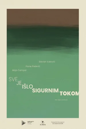 جریان آرام