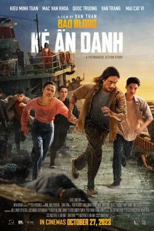 خون بد