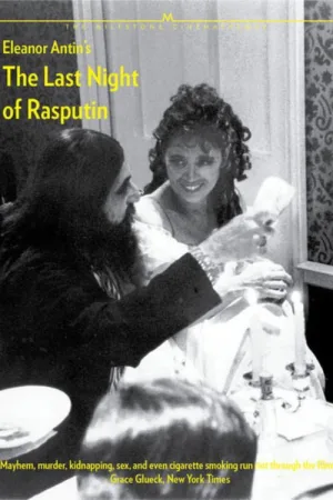 آخرین شب Rasputin