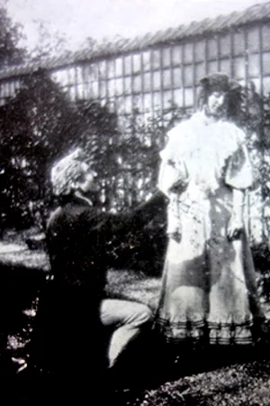 نماد عشق