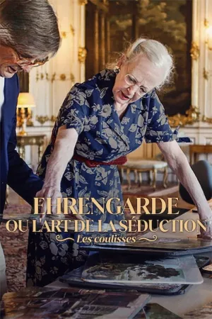برداشتن پرده: پشت صحنه Ehrengard