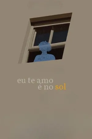 دوست دارم تو آفتاب است