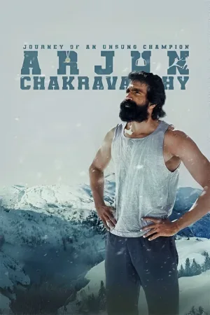 Arjun Chakravarthy: Journey of an Unsung Champion