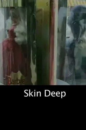 پوست عمیق