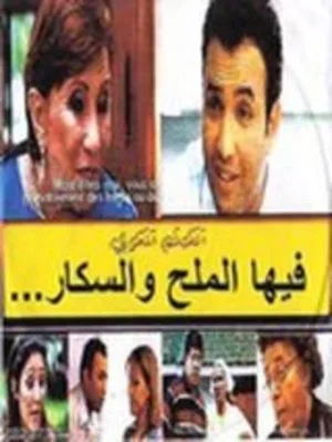 عنوان فارسی ۱
