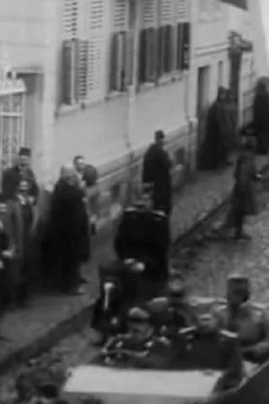 استقبال از پادشاه یونان و وارث پاول در بیتولا توسط ژنرال بوجوویچ