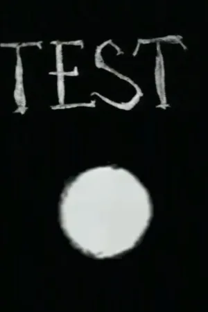 آزمایش I