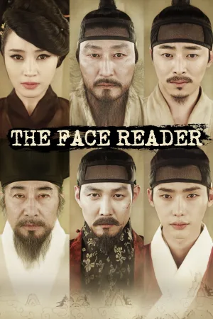 The Face Reader