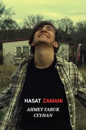 زمان برداشت