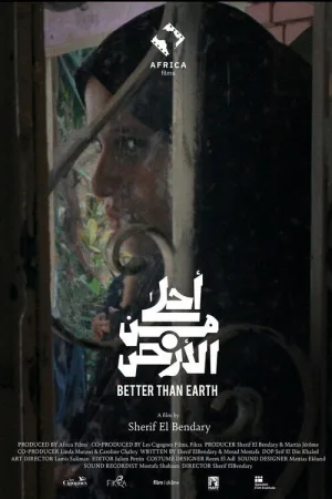 Better Than Earth