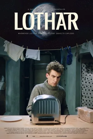 لودار