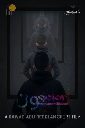 رنگ