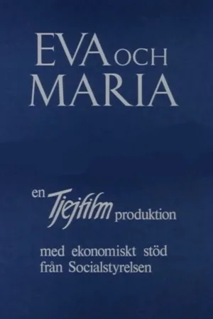 eva و ماریа