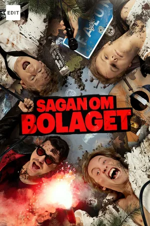 سگن ام بولاگت