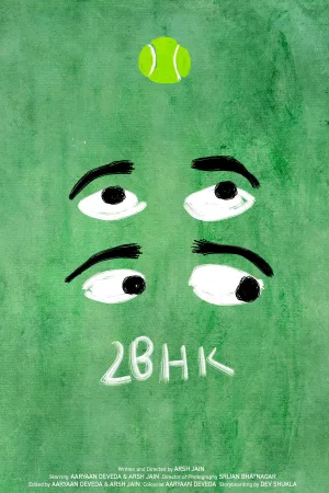 ۲bhk