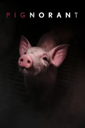 پگرانت