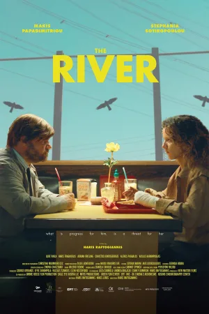 The River