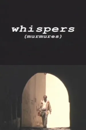همه‌سخن‌ها