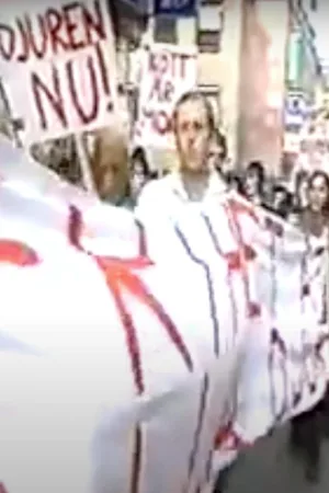 مورچگان جنگی جانوران