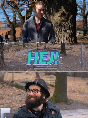 هیج!