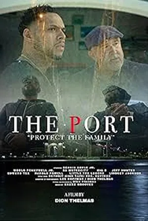 بنادر