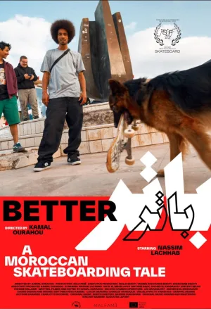 بهتر