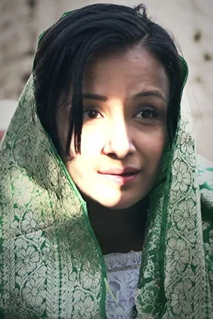 شمس یخ‌زده