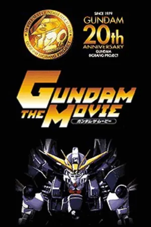 The Impression of First Gundam