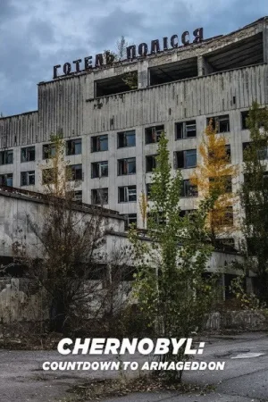 ۲۵ خانه به اندازه پایان جهان
