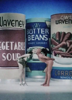 همکاری