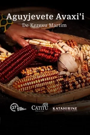 اگوئیژوتِه اواخای