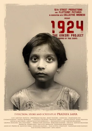1924 - پروژه کاکوری