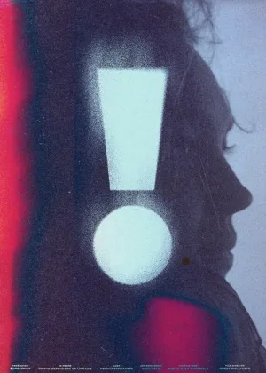 ! (علامت تعجب)