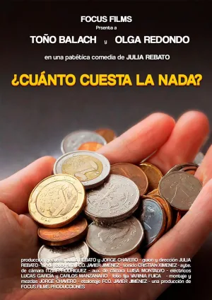 هیچ چیز چقدر قیمت دارد؟