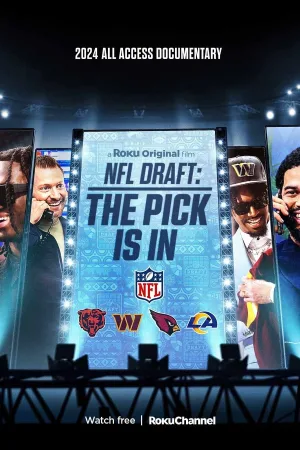 فصلنامه توپِ NFL: انتخاب انجام شد
