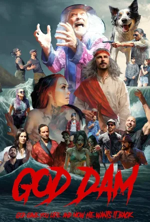 الهی خداوندا