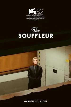 سوفلر