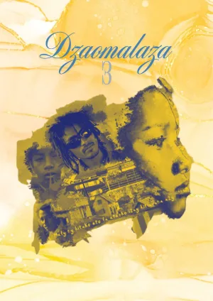 دزاملة ۳