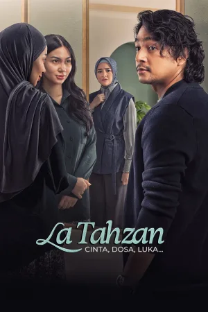 لا تعززہن