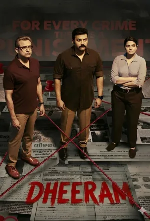 Dheeram