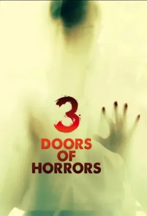 3 دروازه وحشت