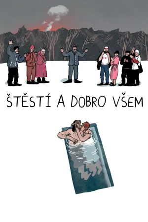خوشبختی برای همه