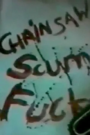 سوماش کُشنده با درخت برّه