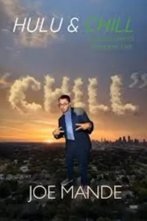 جو ماند: آرام