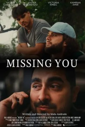 دلتنگی برای تو