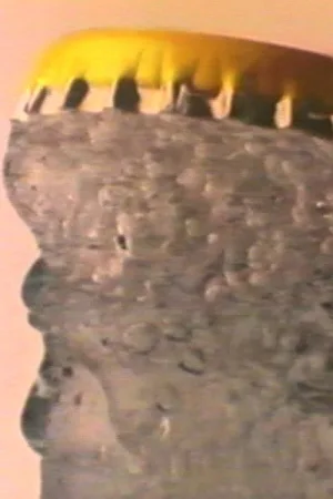 تب Schweppes