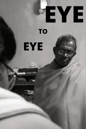 Eye to Eye